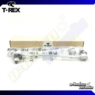 ลูกหมากกันโคลงหน้า TREX สำหรับ TOYOTA  ALTIS/LIMO 00-07, ALTIS 08-16 (TXL-3640)