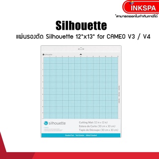 แผ่นรองตัด Cutting Mat 12*13 สำหรับเครื่องตัดสติ๊กเกอร์ CAMEO แผ่นรองตัดของแท้