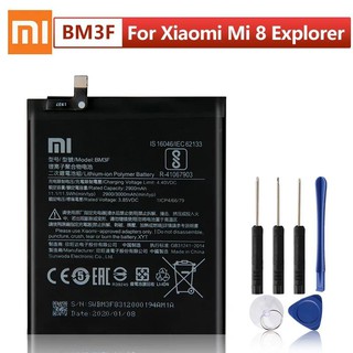 Original XIAOMIเปลี่ยนแบตเตอรี่BM3FสำหรับXiaomi Mi8 Explorer Edition Mi 8 Proแท้แบตเตอรี่ 3000MAh