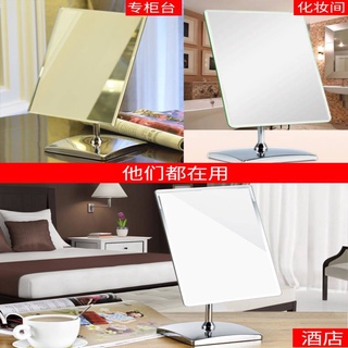 Makeup Mirror Desktop Desktop หอพักความงามขนาดใหญ่ร้านเสริมสวย HD Princess Mirror