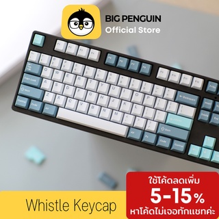 Whistle Keycap Double shot (clone) คีย์แคป Mechanical Keyboard 124 keys