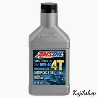 Amsoil 10W40 Synthetic 100% ขนาด (946ml)