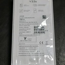 reviewvivo Y33s 8128GB 5000mAh1  comment 2