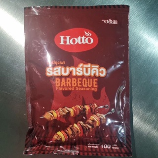 ผงปรุงรส ผงเขย่า hotto(ฮ็อตโต้) รสบาบีคิว ขนาด100กรัม