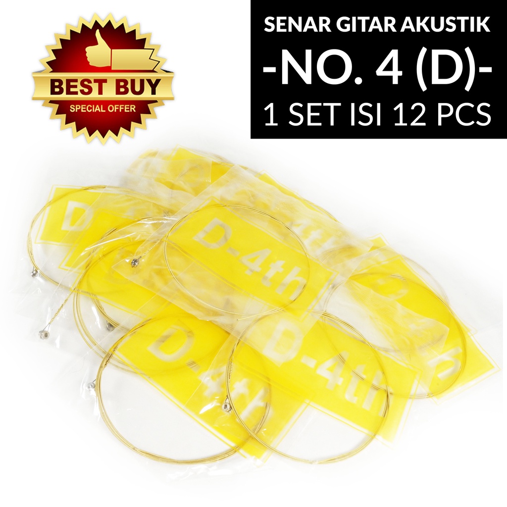 สายกีตาร์โปร่ง เบอร์ 4 (D) 031 GAS-101 (CONTENTS 12 ชิ้น)