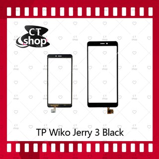 สำหรับ Touch Screen For Wiko jerry3/W K300 อะไหล่ทัสกรีน Touch Screen อะไหล่มือถือ คุณภาพดี CT Shop