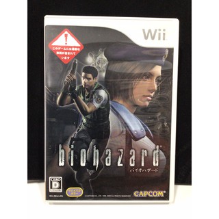 แผ่นแท้ [Wii] Biohazard (Japan) (RVL-P-RE4J) Resident Evil Remake Bio Hazard