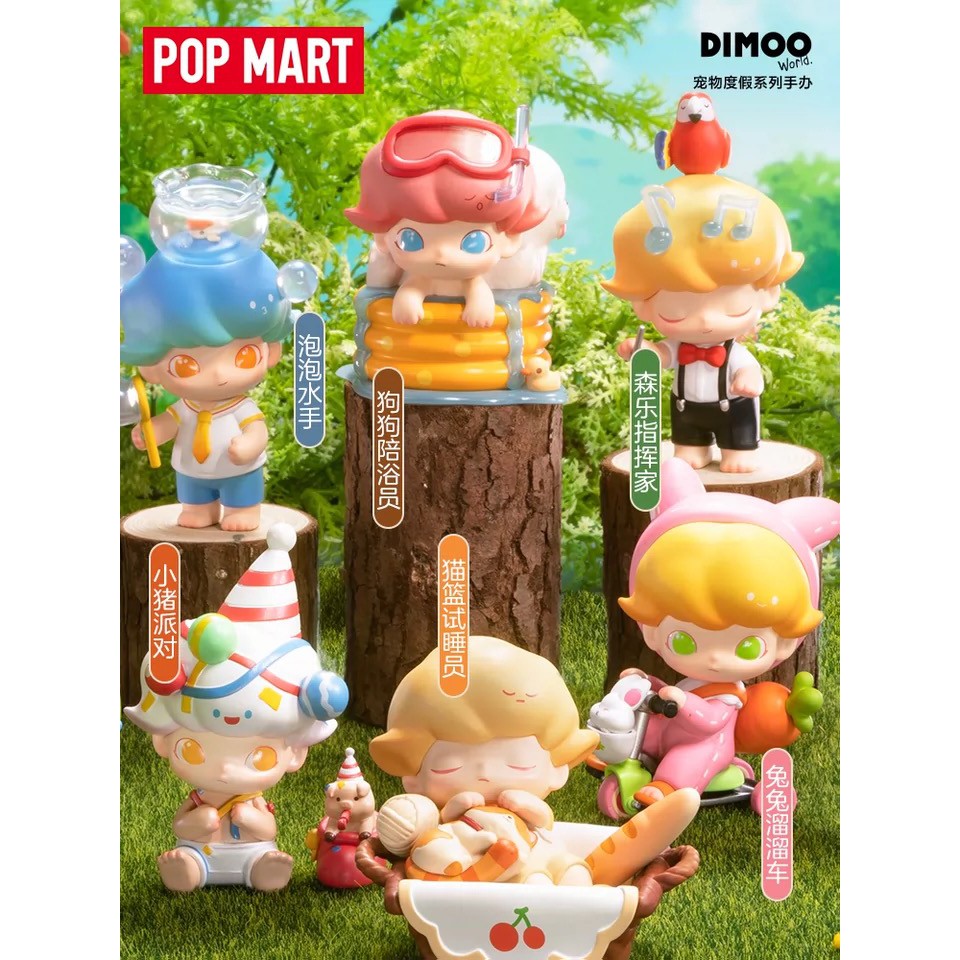 【ของแท้】กล่องสุ่ม ตุ๊กตาฟิกเกอร์ Dimoo Pets Vacation Series Popmart น่ารัก สําหรับเก็บสะสม ให้เพื่อน