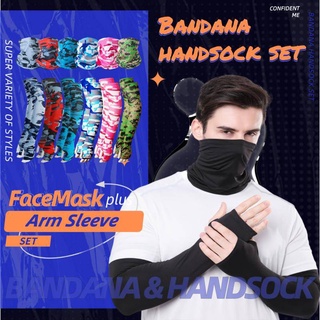 Bandana ชุดปลอกแขน และหน้ากาก ผ้าพันคอ ลายพราง ป้องกันฝุ่น ป้องกันรังสียูวี สําหรับขี่รถจักรยานยนต์ จักรยาน กีฬา