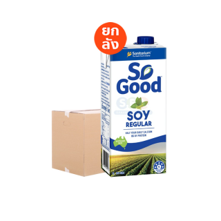 So Good นมถั่วเหลือง สูตรดั้งเดิม Soy Milk Regular 1 ลิตร (1ลัง : 12กล่อง)(มังสวิรัติ) [BBF:14Jul23]