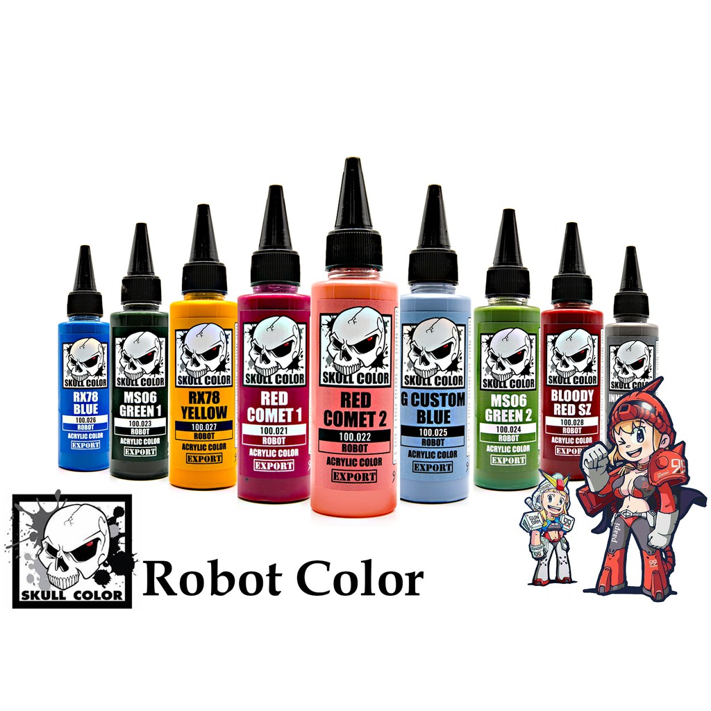 สีแอร์บรัช [SKULL COLOR] Robot สีงานหุ่นยนต์ 100.021-100.029