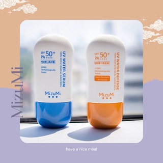 (พร้อมส่ง) กันแดด MizuMi UV Water Serum SPF50+ PA ++++ 40 กรัม