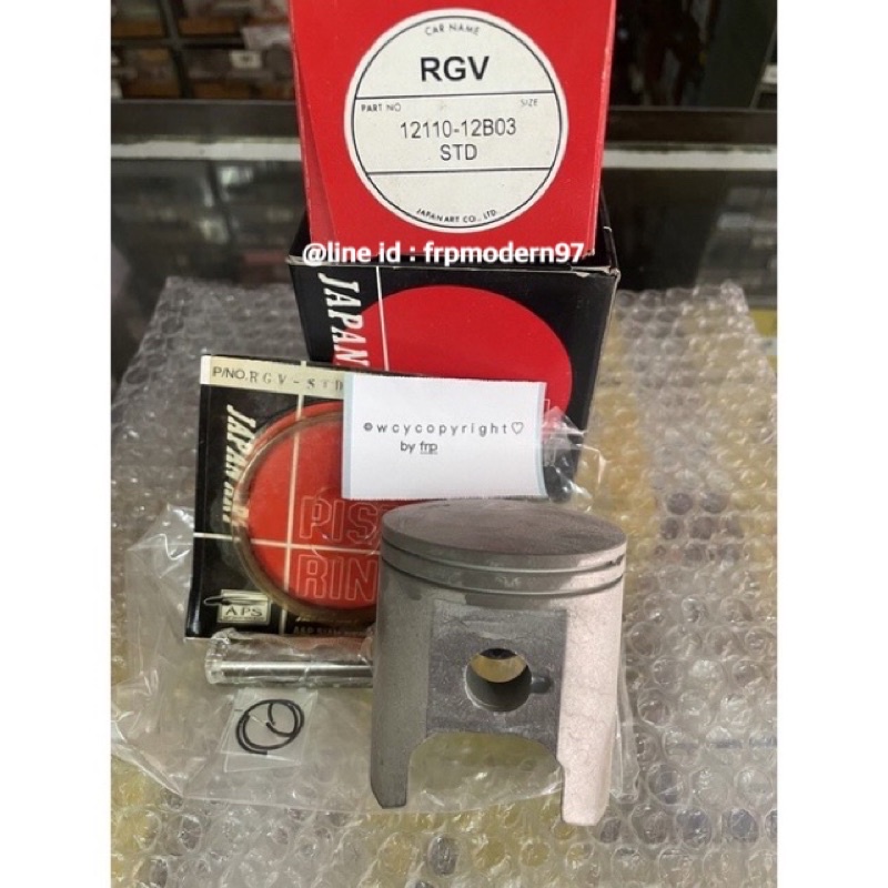 ลูกสูบชุด RGV (Japan Art) size STD = 59 มิล ครบชุดลูกสูบ+แหวน+สลัก+ปลิ้นล็อค🌸