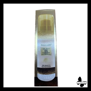 Hasaya girl BB gold sofi focus liquid foundation 60g. ฮาซายา เกริล์ บีบี โกลด์ ผลิตภัณฑ์ปกปิดริ้วรอย