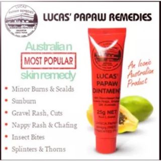 Lucus Papraw Ointment บาล์มสารพัด พร้อมส่ง