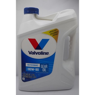 Valvoline Gear Oil SAE-80w90 สังเคราะห์ ขนาด 3.78 ลิตร ( Limited )