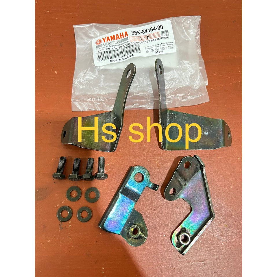 Rxz yamaha rxz ขายึดฝาครอบล่าง coling breket bada itik SKRU FULL HIJAU YAMAHA RXZ LOWER COWLING BRAC