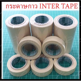 ❤ กระดาษกาว ขนาด3/4นิ้ว ยาว10หลาต่อม้วน (1 แถว 5 ม้วน) ยี่ห้ออินเตอร์ เทป INTER TAPE