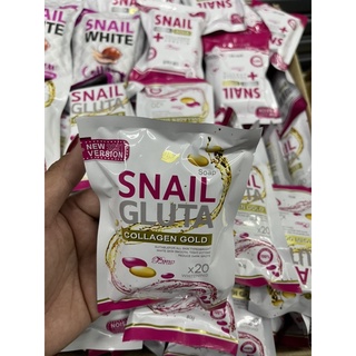 สบู่ สเนล Snail Soap 80 g.🥰🥰