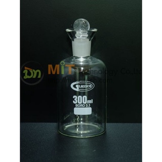 284.456.02 BOD Bottle Boro 3.3 ASTM E438 Type1 300ML ขวดแก้ว (GLASSCO)