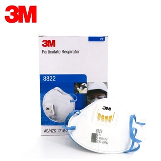 หน้ากาก 3M 8822 AS/NZS P2 สำหรับงานเชื่อมและบัดกรี ( 1 ชิ้น )