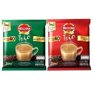 กาแฟมอคโคน่า ทรีโอ กาแฟปรุงสำเร็จชนิดผง Moccona Trio กาแฟ 3in1 แบบ 24/40 ซอง