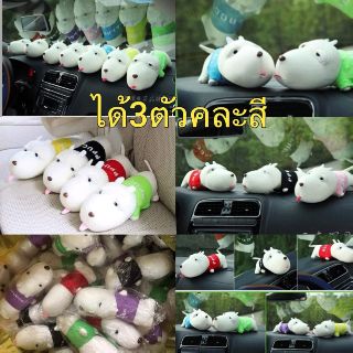 พร้อมส่ง ตุ๊กตาหมาดับกลิ่นเซต 3 ตัว ถูกสุดๆๆ