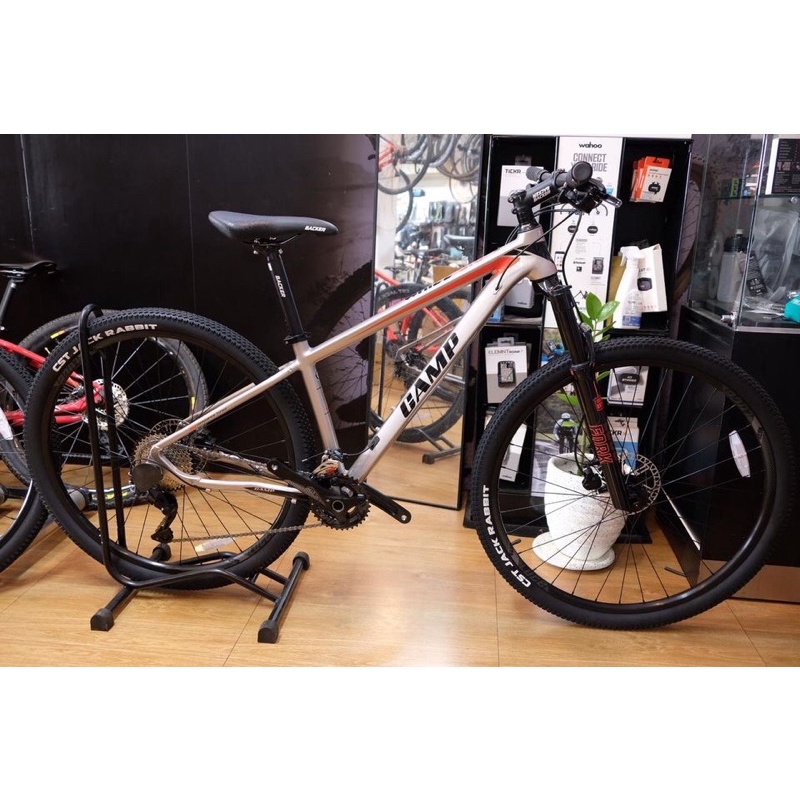 จัดส่งฟรี เสือภูเขา Camp Whizz 9.0 29er เกียร์ Shimano Deore 20sp