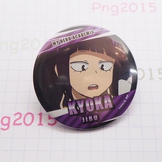 My Hero Academia Can Badge - Kyoko Jiro