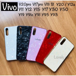 🇹🇭เคสกระจกลายหินอ่อน Vivo  V17pro Y11 Y12 Y15 Y17 Y19 Y91c Y91 Y93 Y95 Y30 Y50 S1 Y20  Y12S V20PRO