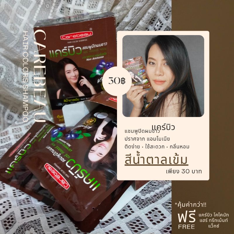 My Image 36