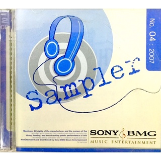 Cdเพลงสากล💙Sampler No.04 2007💙ลิขสิทธิ์แท้ แผ่นใหม่มือ1