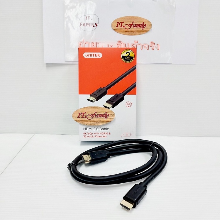 สายสัญญาณภาพ HDMI 2.0 (4K 60Hz UHD definition) สายยางสีดำ ยาว 1 เมตร (Y-C136M) UNITEK (ออกใบกำกับภาษ