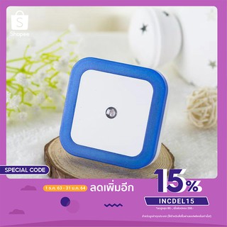 สีฟ้า(NO.602 - L)ไฟLEDเซ็นเซอร์รถดับอัตโนมัติในที่มืดสีหลักคือสีอ่อนเหมาะสำหรับห้องพักบันไดทางเดินห้องน้ำไฟกลางคืน LED