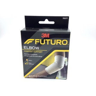 Futuro Comfort Lift Elbow Support อุปกรณ์พยุงข้อศอก ฟูทูโร่