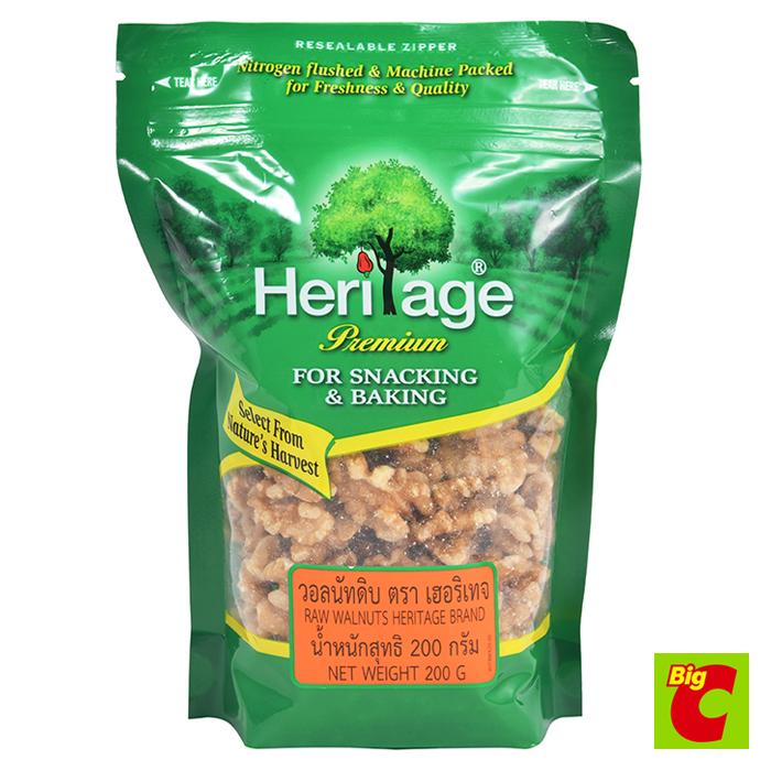 Heritage 200 เฮอริเทจ กรัมHeritageวอลนัทดิบ 200Heritage RawWalnuts g.