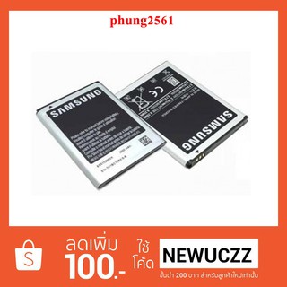 แบตเตอรี่ Samsung #EB615268VU ใช้ได้กับรุ่น Samsung Galaxy Note i9220 N7000