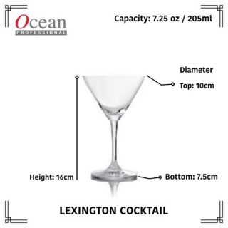 ส่งฟรี แก้วคอกเทล OCEANGLASS LEXINGTON COCKTAIL 205 ml ( 7 oz) 1019C07