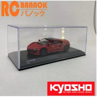 โมเดล 1:64 KYOSHO Honda NSX red