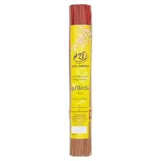 🔥HOT🔥 เชี่ยวชาญ ธูปไร้ควัน 250กรัม Chiewcharn Non Smoke Joss Stick 250g