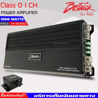 พาวเวอร์แอมพลิฟายเออร์ MonoBlock Class D 1 CH.1000 วัตต์ เพาเวอร์แอมป์ เพาเวอร์แอมป์รถยนต์  แอมป์ขยายเสียง เครื่องเสียง