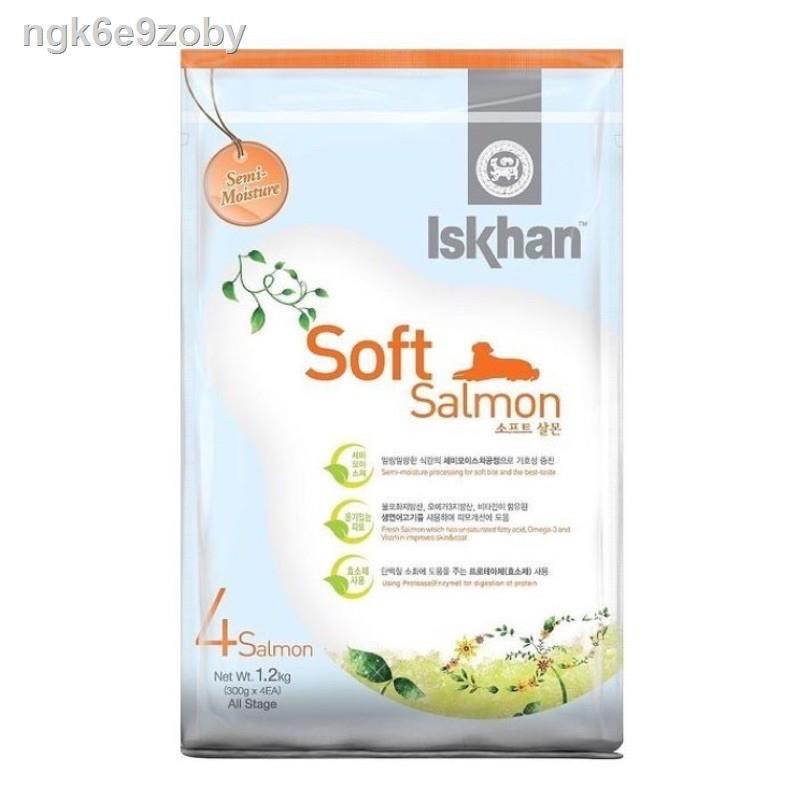 ♞✔อาหารสุนัขเม็ดนิ่ม Iskhan Soft Salmon อีสคาน ซอฟท์ แซลมอน  เม็ดนิ่มกินง่าย ( 300G x4 ea+Ziplock)