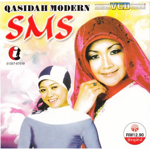 Qasidah Modern VCD 51357-67519