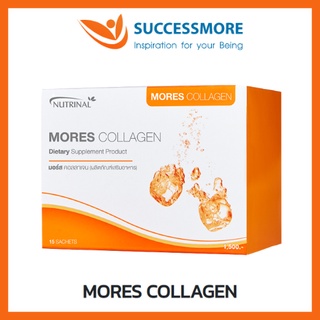 SUCCESSMORE NUTRINAL MORES COLLAGEN ผลิตภัณฑ์เสริมอาหารคอลลาเจนจากปลาทะเล ช่วยให้ผิวมีความยืดหยุ่นและเพิ่มความชุ่มชื้น..