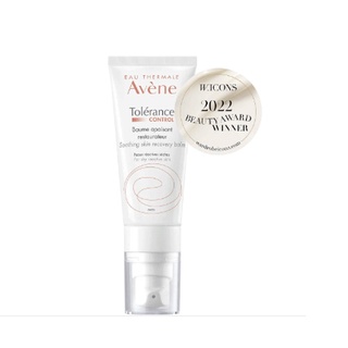 ✈พร้อมส่ง ใหม่ ครีมกู้หน้า Avène Tolerance Control Soothing Skin Recovery Balm 40ml