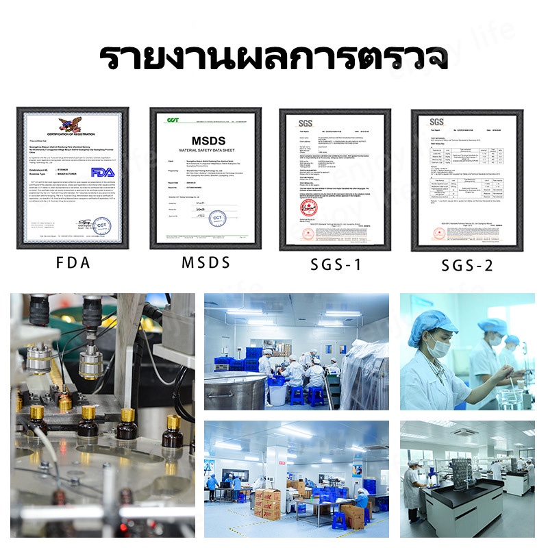 🌈น้ำมันหอมระเหย กลิ่นหอมธรรมชาติ Essential Oil 100% บริสุทธิ์ สารสกัดจากพืชและดอกไม้ 10 มล สารสกัดจากธรรมชาติ - รูปที่ 6