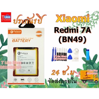 BN49💥แบตเตอรี่  Xiaomi Redmi 7A BN49 พร้อมเครื่องมือ Battery Redmi 7A BN49 มีคุณภาพดี แบตBN49