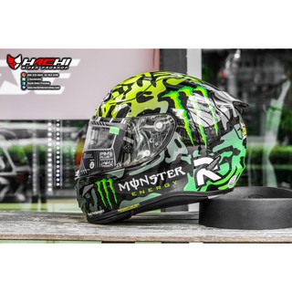 HJC : RPHA11 - Crutchlow