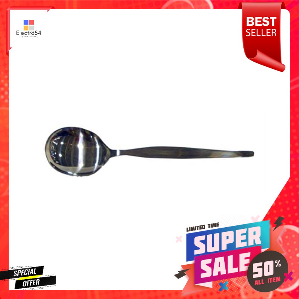 ช้อนซุปสเตนเลส PENGUIN ขอบตั้งSTAINLESS SOUP SPOON PENGUIN