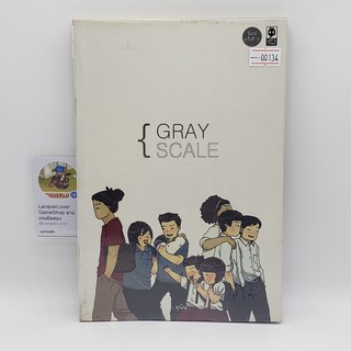 [00134] Gray Scale (TH)(BOOK)(USED) หนังสือทั่วไป นิยาย วรรณกรรม มือสอง !!